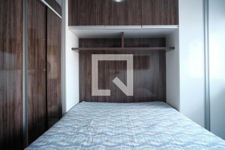 Apartamento à venda com 33m², 1 quarto e 1 vagaQuarto 