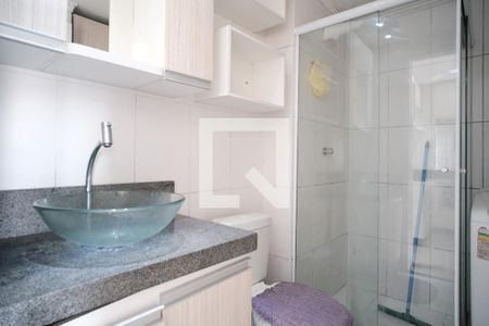 Apartamento à venda com 33m², 1 quarto e 1 vagaBanheiro