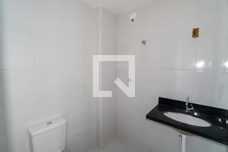 Apartamento para alugar com 47m², 2 quartos e sem vagaBanheiro