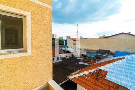 Apartamento para alugar com 51m², 2 quartos e 1 vaga Apartamento para alugar com 51m², 2 quartos e 1 vagaVista da Suite