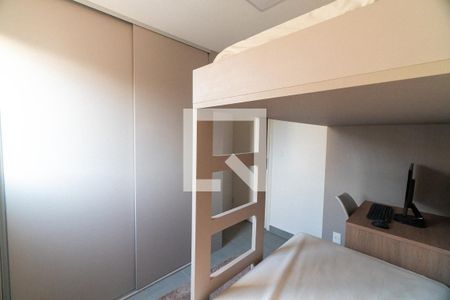 Apartamento para alugar com 51m², 2 quartos e 1 vaga Apartamento para alugar com 51m², 2 quartos e 1 vagaQuarto