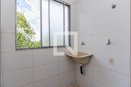 Apartamento para alugar com 45m², 2 quartos e 1 vaga Apartamento para alugar com 45m², 2 quartos e 1 vagaÁrea de Serviço