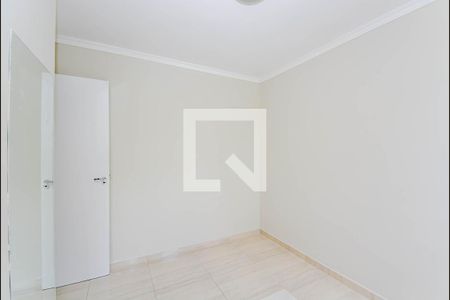 Apartamento para alugar com 45m², 2 quartos e 1 vaga Apartamento para alugar com 45m², 2 quartos e 1 vagaQuarto 2