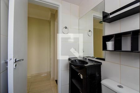 Apartamento para alugar com 45m², 2 quartos e 1 vaga Apartamento para alugar com 45m², 2 quartos e 1 vagaBanheiro