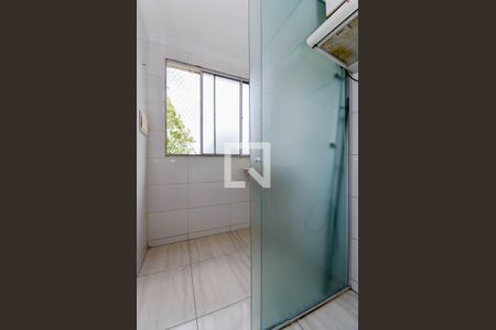 Apartamento para alugar com 45m², 2 quartos e 1 vaga Apartamento para alugar com 45m², 2 quartos e 1 vagaÁrea de Serviço