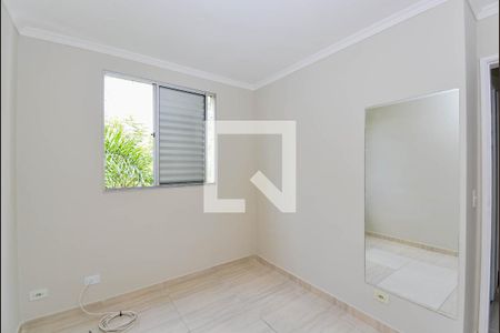 Apartamento para alugar com 45m², 2 quartos e 1 vaga Apartamento para alugar com 45m², 2 quartos e 1 vagaQuarto 2