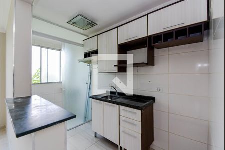 Apartamento para alugar com 45m², 2 quartos e 1 vaga Apartamento para alugar com 45m², 2 quartos e 1 vagaCozinha