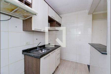 Apartamento para alugar com 45m², 2 quartos e 1 vaga Apartamento para alugar com 45m², 2 quartos e 1 vagaCozinha