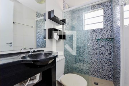 Apartamento para alugar com 45m², 2 quartos e 1 vaga Apartamento para alugar com 45m², 2 quartos e 1 vagaBanheiro