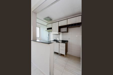 Apartamento para alugar com 45m², 2 quartos e 1 vaga Apartamento para alugar com 45m², 2 quartos e 1 vagaCozinha