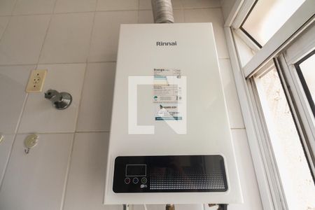 Apartamento para alugar com 57m², 2 quartos e 1 vaga Apartamento para alugar com 57m², 2 quartos e 1 vagaÁrea de Serviço