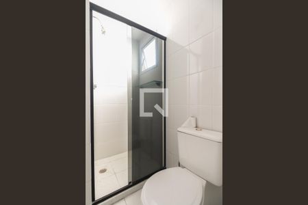 Apartamento para alugar com 57m², 2 quartos e 1 vaga Apartamento para alugar com 57m², 2 quartos e 1 vagaBanheiro Social