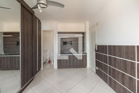 Apartamento para alugar com 57m², 2 quartos e 1 vaga Apartamento para alugar com 57m², 2 quartos e 1 vagaSuíte