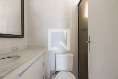 Apartamento para alugar com 57m², 2 quartos e 1 vaga Apartamento para alugar com 57m², 2 quartos e 1 vagaBanheiro Suíte