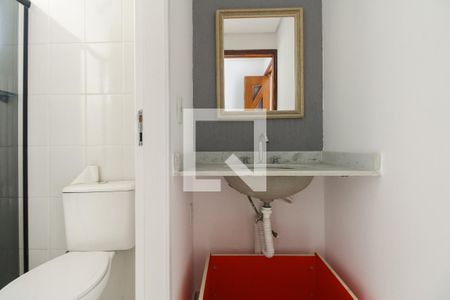 Apartamento para alugar com 57m², 2 quartos e 1 vaga Apartamento para alugar com 57m², 2 quartos e 1 vagaBanheiro Social