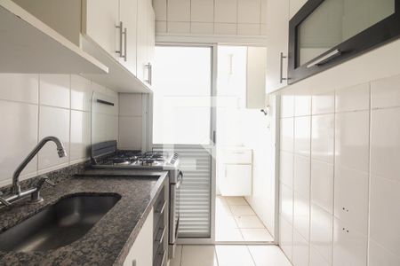 Apartamento para alugar com 57m², 2 quartos e 1 vaga Apartamento para alugar com 57m², 2 quartos e 1 vagaCozinha