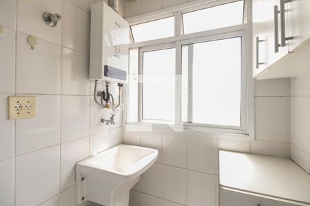 Apartamento para alugar com 57m², 2 quartos e 1 vaga Apartamento para alugar com 57m², 2 quartos e 1 vagaÁrea de Serviço