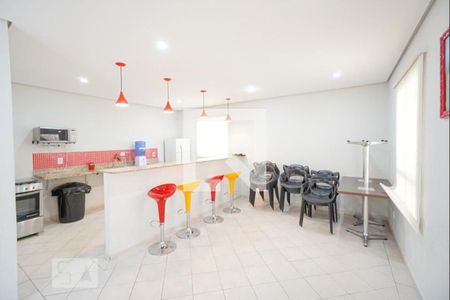 Apartamento para alugar com 57m², 2 quartos e 1 vaga Apartamento para alugar com 57m², 2 quartos e 1 vagaCondomínio - Salão de Festas