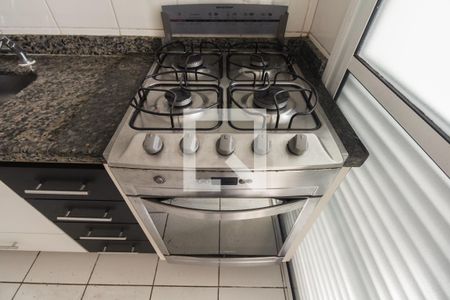 Apartamento para alugar com 57m², 2 quartos e 1 vaga Apartamento para alugar com 57m², 2 quartos e 1 vagaCozinha