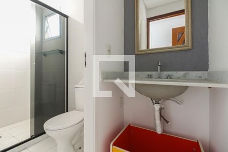 Apartamento para alugar com 57m², 2 quartos e 1 vaga Apartamento para alugar com 57m², 2 quartos e 1 vagaBanheiro Social