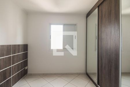 Apartamento para alugar com 57m², 2 quartos e 1 vaga Apartamento para alugar com 57m², 2 quartos e 1 vagaSuíte