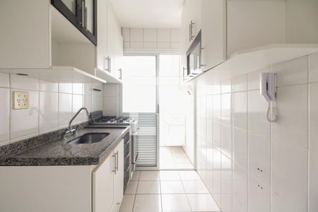 Apartamento para alugar com 57m², 2 quartos e 1 vaga Apartamento para alugar com 57m², 2 quartos e 1 vagaCozinha