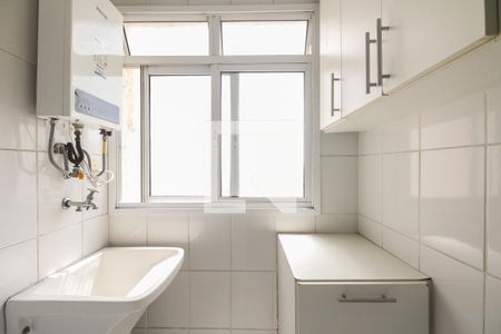 Apartamento para alugar com 57m², 2 quartos e 1 vaga Apartamento para alugar com 57m², 2 quartos e 1 vagaÁrea de Serviço