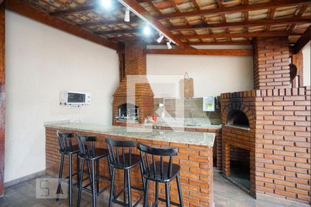 Apartamento para alugar com 57m², 2 quartos e 1 vaga Apartamento para alugar com 57m², 2 quartos e 1 vagaCondomínio - Churrasqueira