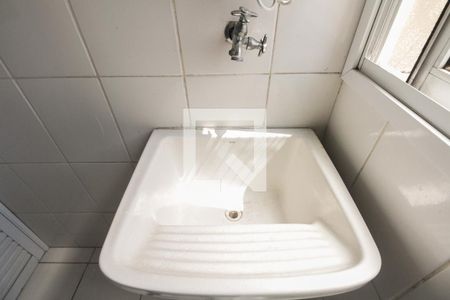 Apartamento para alugar com 57m², 2 quartos e 1 vaga Apartamento para alugar com 57m², 2 quartos e 1 vagaÁrea de Serviço