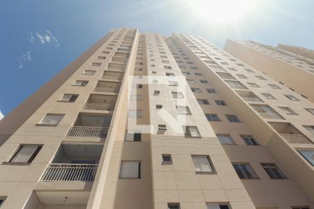 Apartamento para alugar com 57m², 2 quartos e 1 vaga Apartamento para alugar com 57m², 2 quartos e 1 vagaCondomínio - Fachada