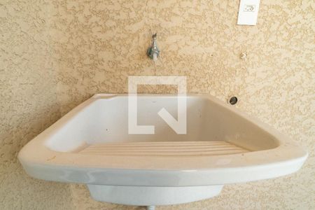 Apartamento para alugar com 75m², 2 quartos e 1 vagaLavanderia Detalhe