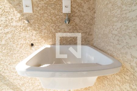 Apartamento para alugar com 51m², 2 quartos e 1 vaga Apartamento para alugar com 51m², 2 quartos e 1 vagaSacada Detalhe