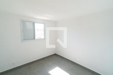 Apartamento para alugar com 51m², 2 quartos e 1 vaga Apartamento para alugar com 51m², 2 quartos e 1 vagaQuarto