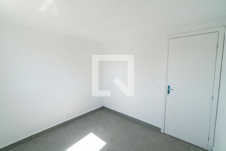 Apartamento para alugar com 51m², 2 quartos e 1 vaga Apartamento para alugar com 51m², 2 quartos e 1 vagaQuarto