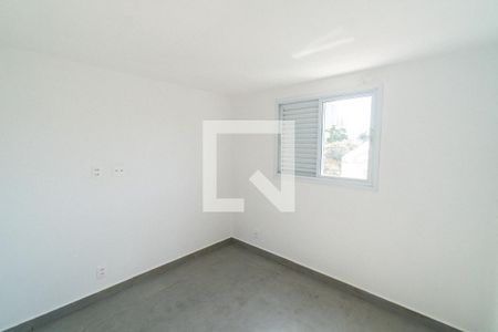 Apartamento para alugar com 51m², 2 quartos e 1 vaga Apartamento para alugar com 51m², 2 quartos e 1 vagaQuarto