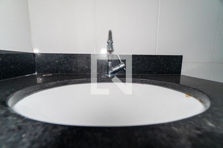 Apartamento para alugar com 51m², 2 quartos e 1 vaga Apartamento para alugar com 51m², 2 quartos e 1 vagaBanheiro Social Detalhe