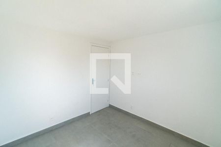 Apartamento para alugar com 51m², 2 quartos e 1 vaga Apartamento para alugar com 51m², 2 quartos e 1 vagaQuarto