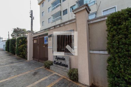 Fachada  de apartamento à venda com 3 quartos, 154m² em Bonfim, Campinas