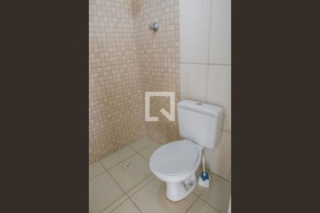 Apartamento à venda com 53m², 2 quartos e sem vagaBanheiro