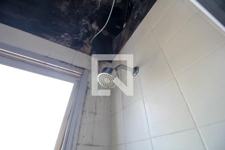 Apartamento à venda com 110m², 3 quartos e 1 vagaChuveiro