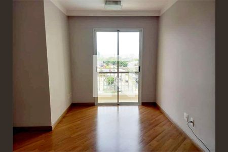 Apartamento à venda com 3 quartos, 69m² em Vila Guilherme, São Paulo