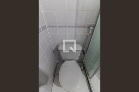 Apartamento à venda com 152m², 3 quartos e 2 vagasBanheiro Social 1