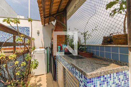 Apartamento à venda com 152m², 3 quartos e 2 vagasTerraço - Área de Serviço