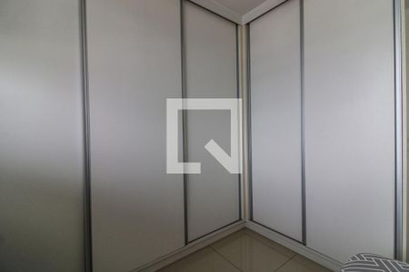 Apartamento à venda com 152m², 3 quartos e 2 vagasQuarto 1