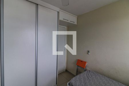 Apartamento à venda com 152m², 3 quartos e 2 vagasQuarto 1