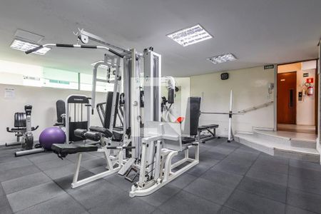 Apartamento para alugar com 100m², 3 quartos e 1 vagaAcademia