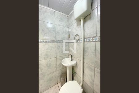 Casa à venda com 250m², 2 quartos e 1 vaga Casa à venda com 250m², 2 quartos e 1 vagaBanheiro 2