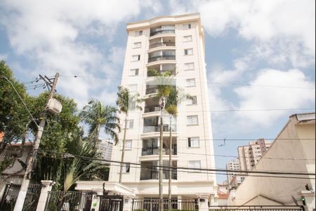 Apartamento para alugar com 67m², 2 quartos e 2 vagasFachada