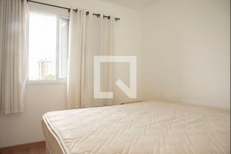 Apartamento para alugar com 67m², 2 quartos e 2 vagasSuíte