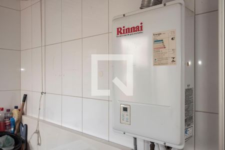 Apartamento para alugar com 67m², 2 quartos e 2 vagasÁrea de Serviço